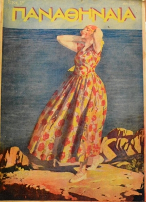 ���������� 28 (46.506�)