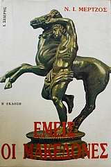 ����� �� ��������� (15.066�)