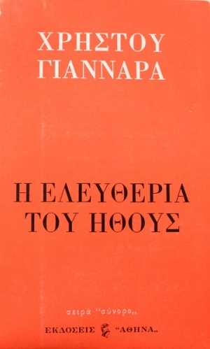 � ��������� ��� �����  (10.285�)