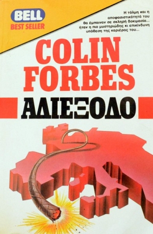  (46.161)