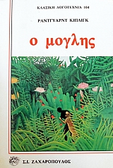 � ������ (46.338�)