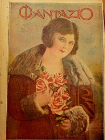 �������� ���� ´102 (46.583�)