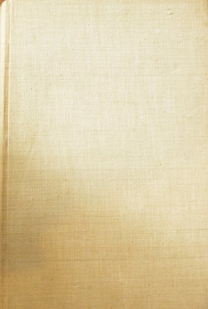 �������� (1741�)