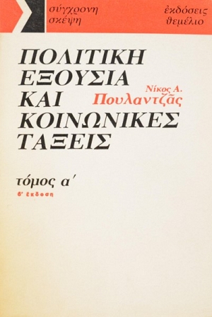       2 (18.196)