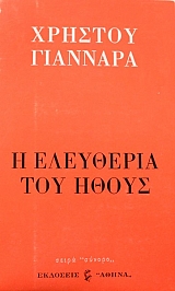 � ��������� ��� �����  (10.285�)