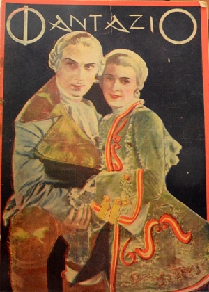 �������� ���� ´75 (46.573�)