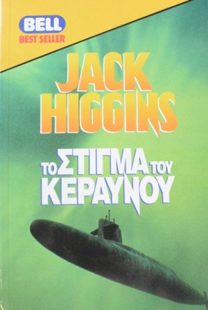     (46.171)