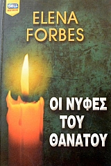 �� ����� ��� ������� (46.633�)