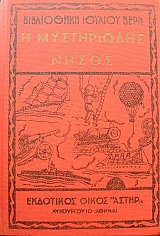 � ����������� ����� (46.316�)