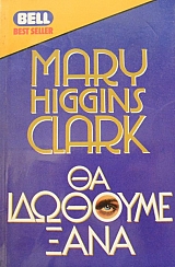 �� �������� ���� (46.182�)