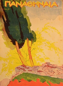 ���������� 40 (46.516�)