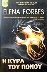 � ���� ��� ����� (46.123�)