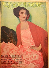 ������� ���� ƴ359 (46.554�)