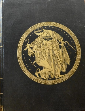 ������ �������� ��������� ����� 2 (8371�)