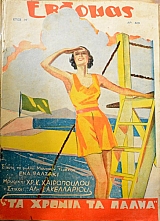 ������� ���� Ǵ410 (46.558�)