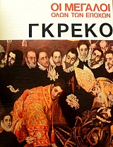 �� ������� ���� ��� ������ ������ (46.227�)