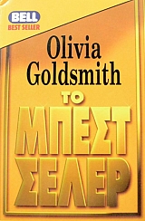 �� ����� ����� (46.109�)