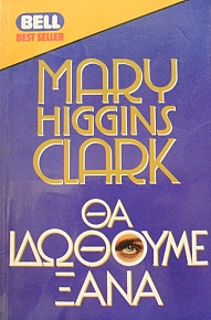    (46.182)