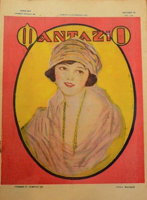 �������� ���� ´96 (46.580�)