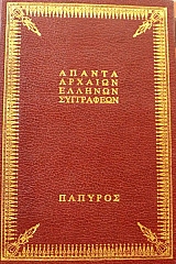 ���� ���������� ������� (46.441�)