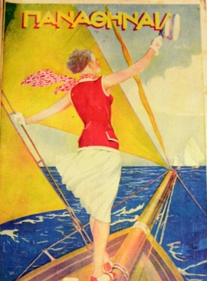 ���������� 36 (46.512�)