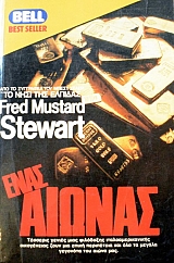 ���� ������ (46.094�)