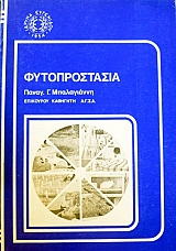 ������������� (46.653�)