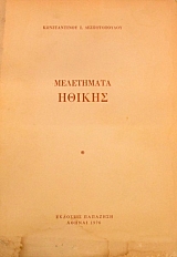 ���������� ������ (47.184�)