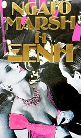 � ���� (47.303�)