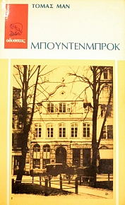 ������������� � ������� ���� ����������� (23.494�)