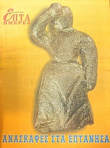 ���� ������ (������ �����������)  ��������� ��� �������� (11.535�)