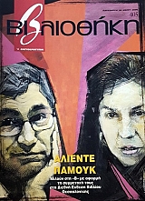 ���������� 405 ������� ������ (47.329�)