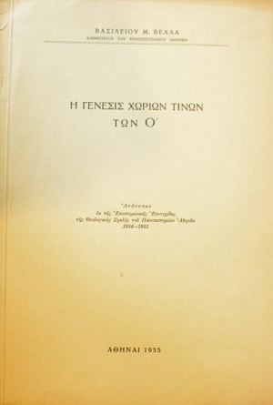 � ������� ������ ����� ��� ϴ(46.931�)