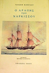 � ������ ��� ��������� (47.150�)