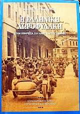 � �������� ���������� ���� �������� ��� ���� ��� ��� ������ (46.962�)