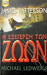 � �������� ��� ���� (46.807�)