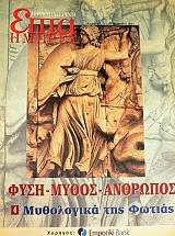 ���� ������ (������ �����������) ���� - ����� - �������� 4 ���������� ��� ������ (46.864�)