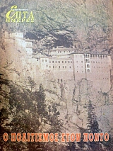 ���� ������ (������ �����������) � ���������� ���� ����� (47.046�)