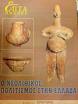 ���� ������ (������ �����������) � ���������� ���������� ���� ������ (47.070�)