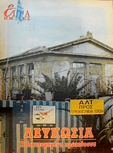 ���� ������ (������ �����������) �������� � ������������ ���������� (46.774�)