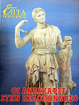 ���� ������ (������ �����������) �� ��������� ���� ����������� (47.072�)