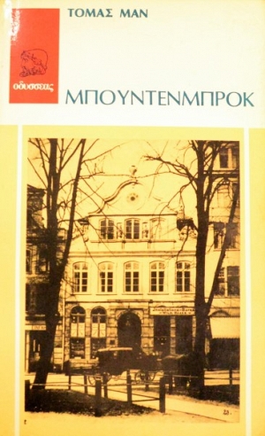 ������������� � ������� ���� ����������� (23.494�)