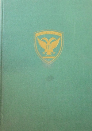 � ���������� ��� ��� ������ ����� 1919 - 1922 � ��������� ������� ��� ��� ������� ����� 1919 - ����� 1920 (3926�)