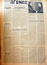 ������ ������ 11 (46.914�)