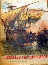 ���� ������ (������ �����������) �������� ��� ��������� (46.906�)