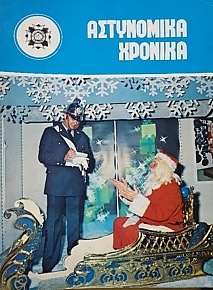 ���������� ������� 498 - 499 (47.763�)