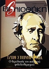 ���������� 426 ���� �������� ��� � ���������� ��� ��������� ��������������� (47.384�)