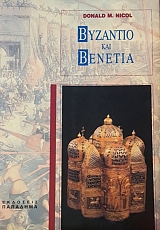 �������� ��� ������� (47.695�)