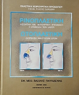 ������������ ����������� (47.882�)