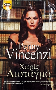 ����� �������� (46.642�)